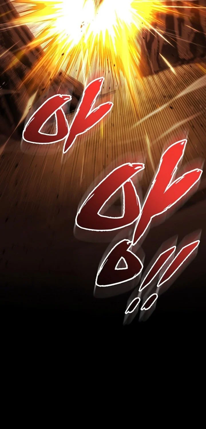 Heavenly Inquisition Sword Chapter 141 - halaman 13