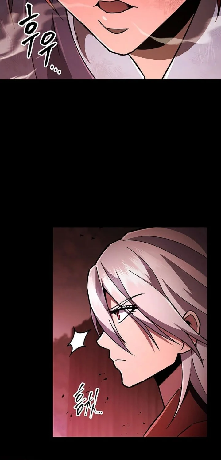 Heavenly Inquisition Sword Chapter 141 - halaman 25