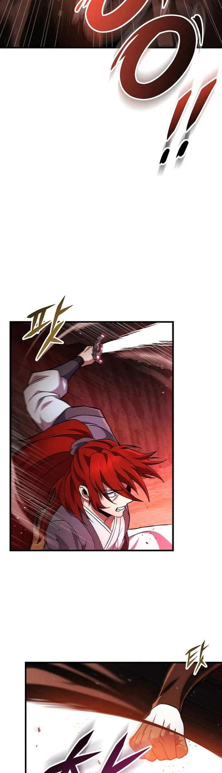 Heavenly Inquisition Sword Chapter 141 - halaman 4