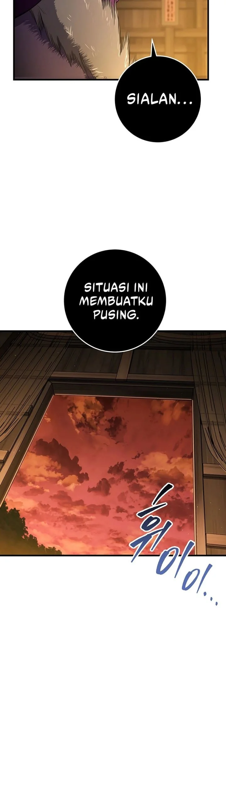 Heavenly Inquisition Sword Chapter 141 - halaman 48