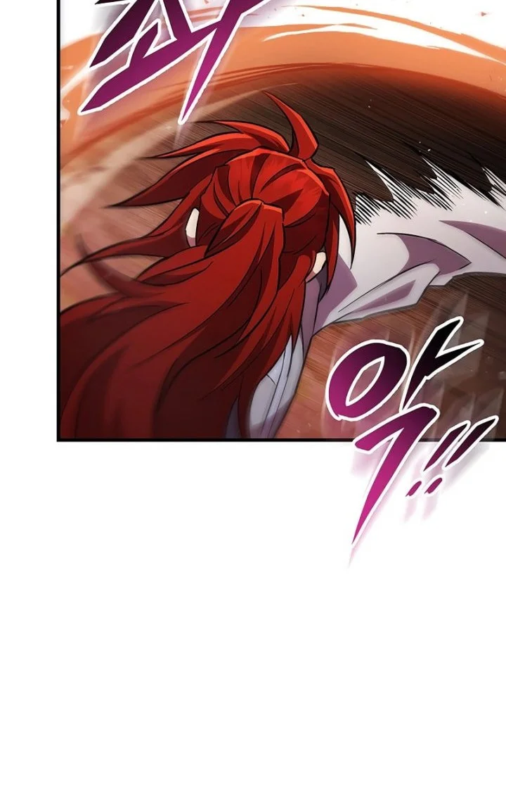 Heavenly Inquisition Sword Chapter 141 - halaman 5