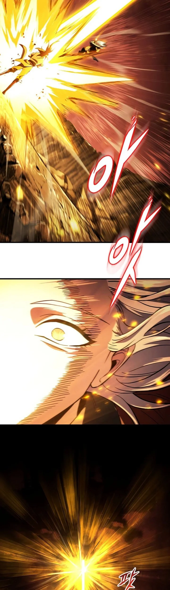 Heavenly Inquisition Sword Chapter 141 - halaman 59