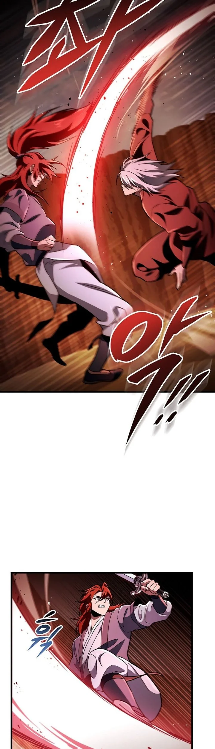 Heavenly Inquisition Sword Chapter 141 - halaman 7