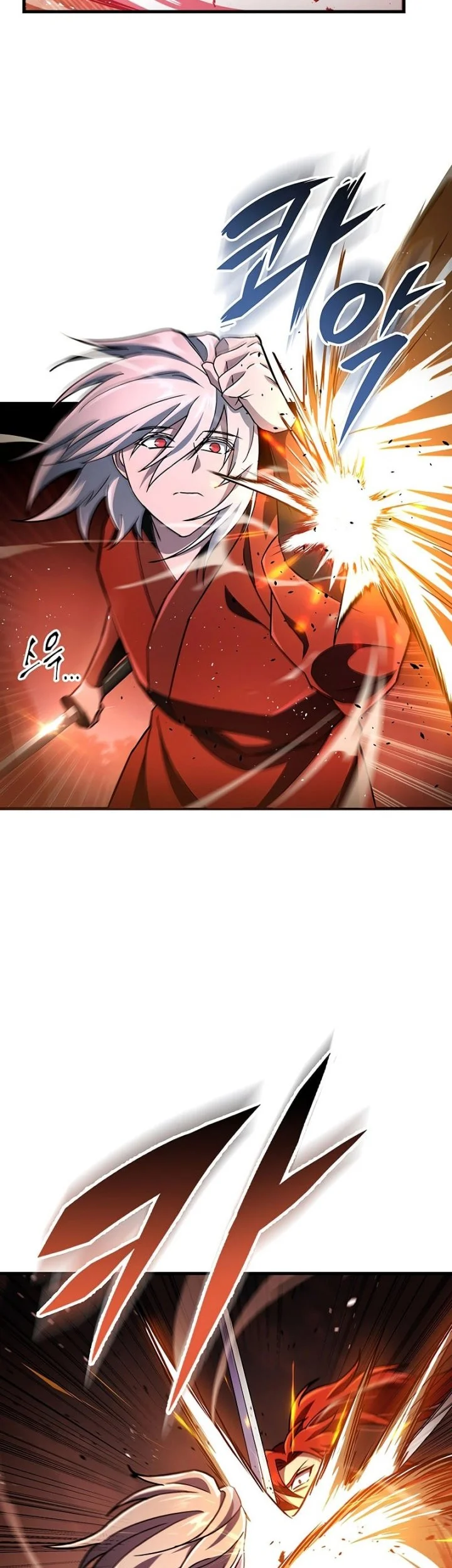Heavenly Inquisition Sword Chapter 141 - halaman 8