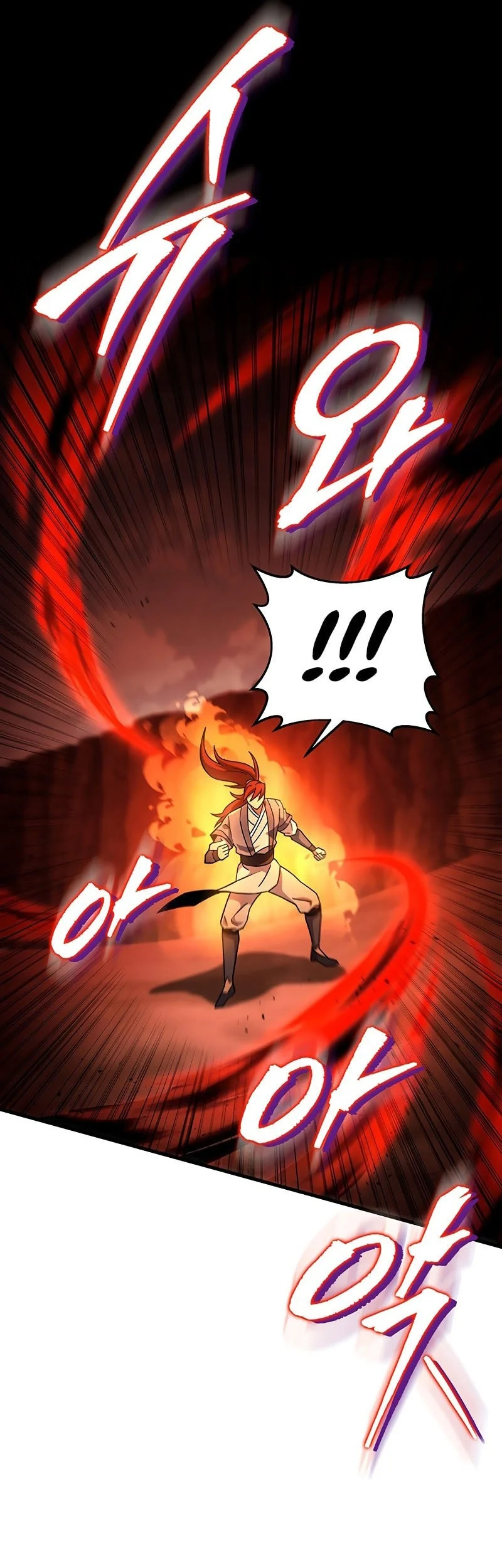 Heavenly Inquisition Sword Chapter 142 - halaman 10