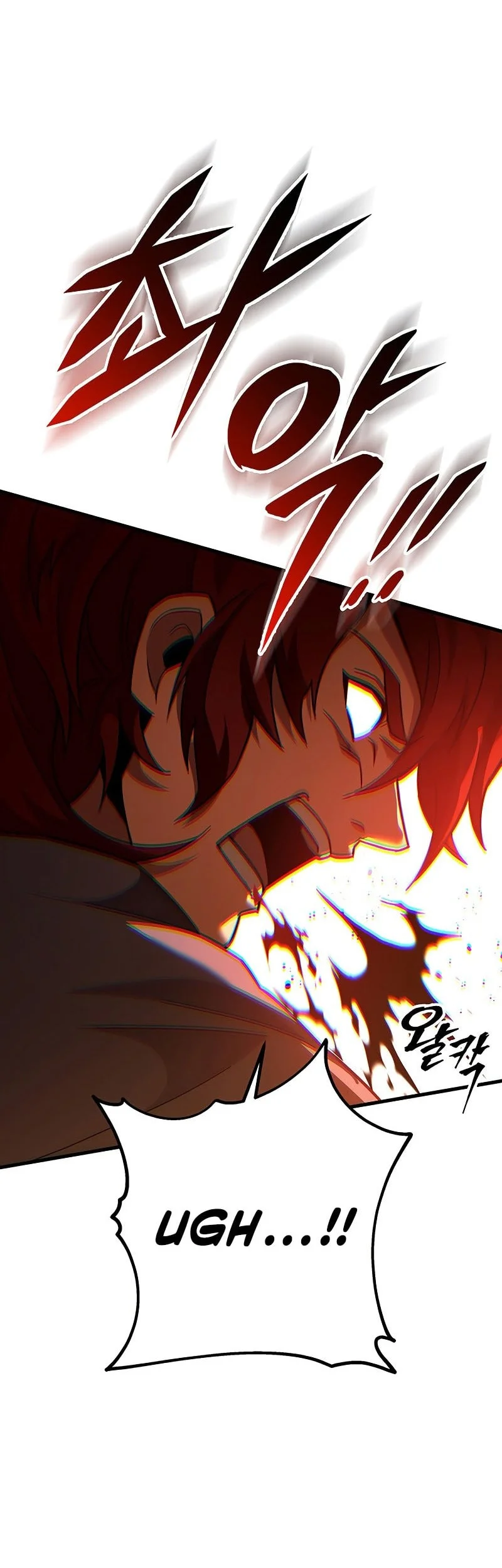Heavenly Inquisition Sword Chapter 142 - halaman 11