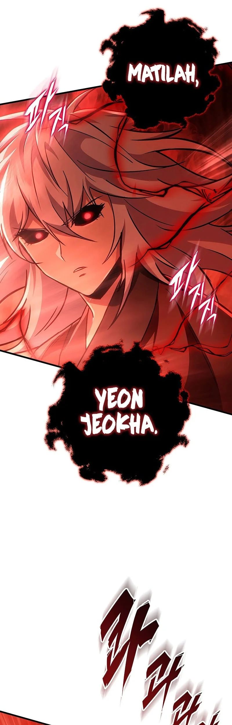 Heavenly Inquisition Sword Chapter 142 - halaman 12