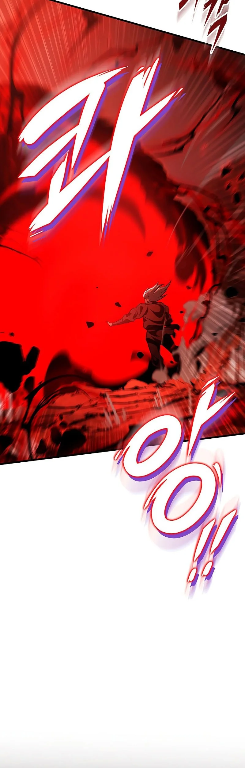 Heavenly Inquisition Sword Chapter 142 - halaman 13