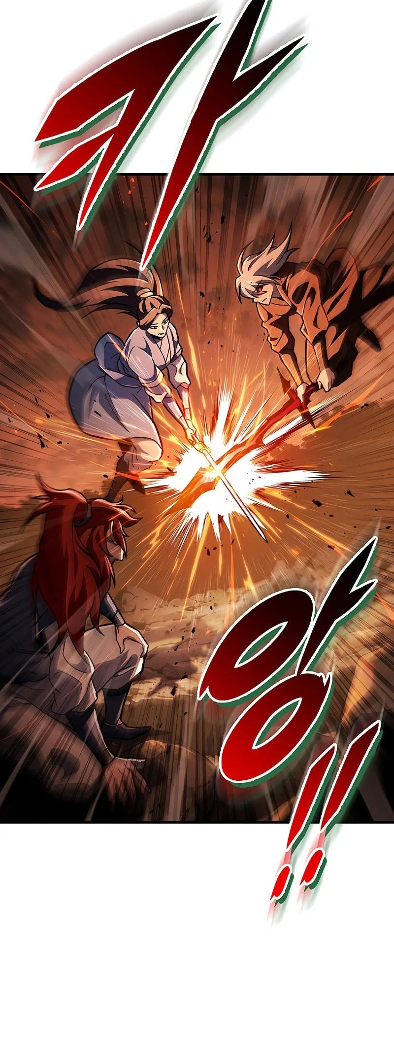 Heavenly Inquisition Sword Chapter 142 - halaman 21
