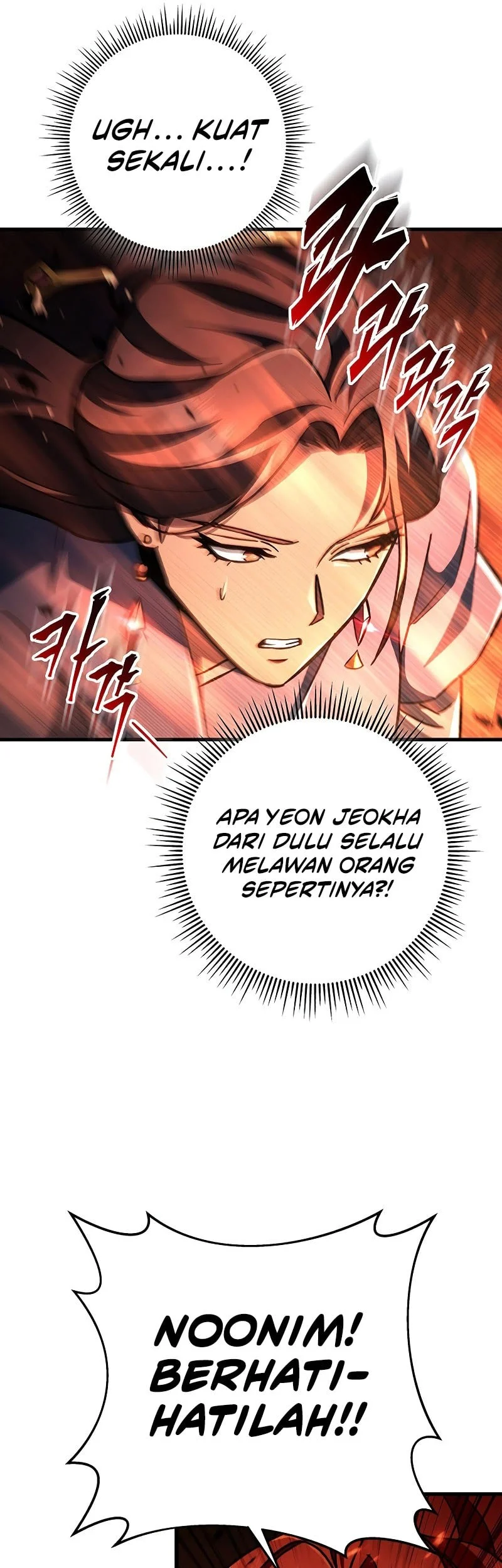 Heavenly Inquisition Sword Chapter 142 - halaman 22