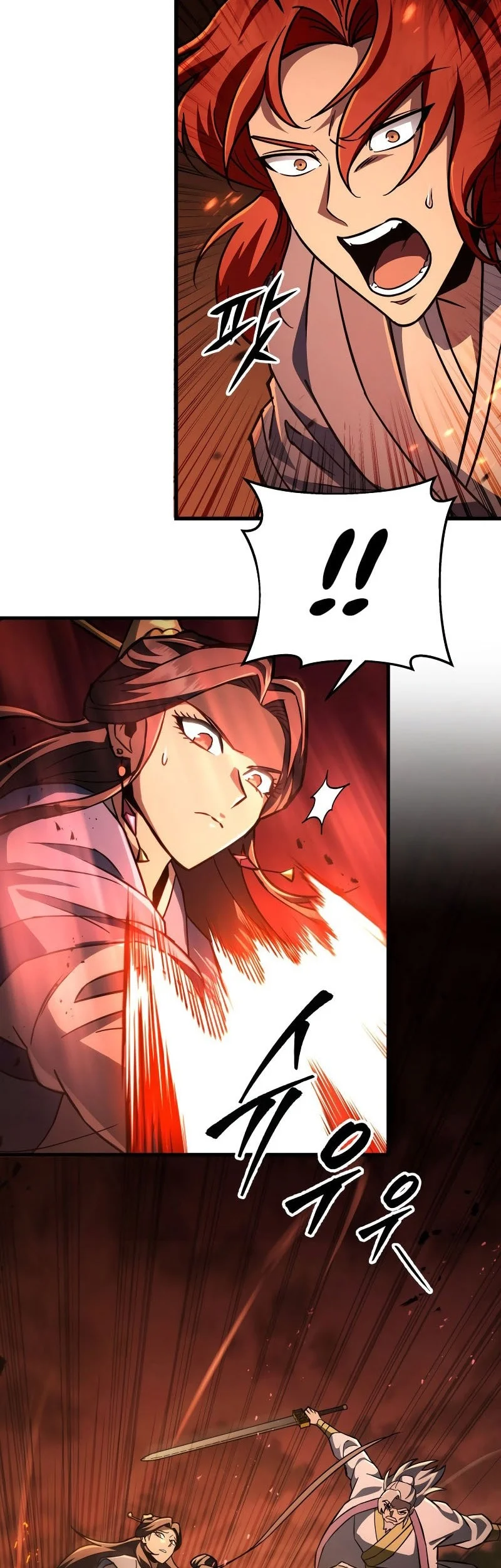 Heavenly Inquisition Sword Chapter 142 - halaman 23