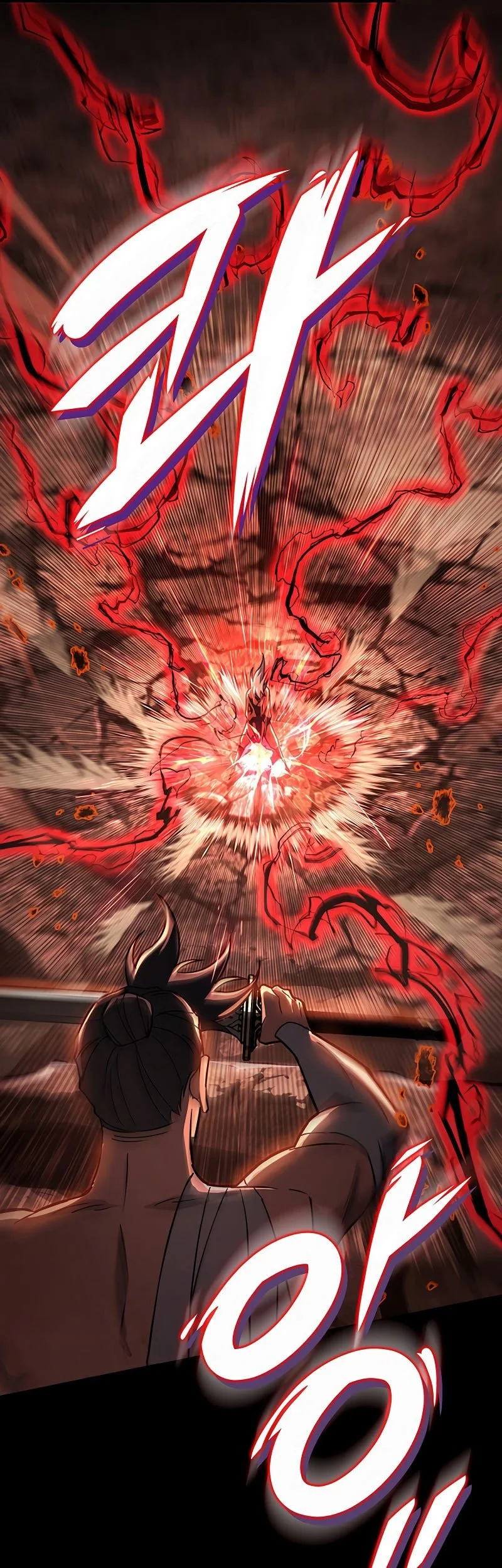 Heavenly Inquisition Sword Chapter 142 - halaman 30