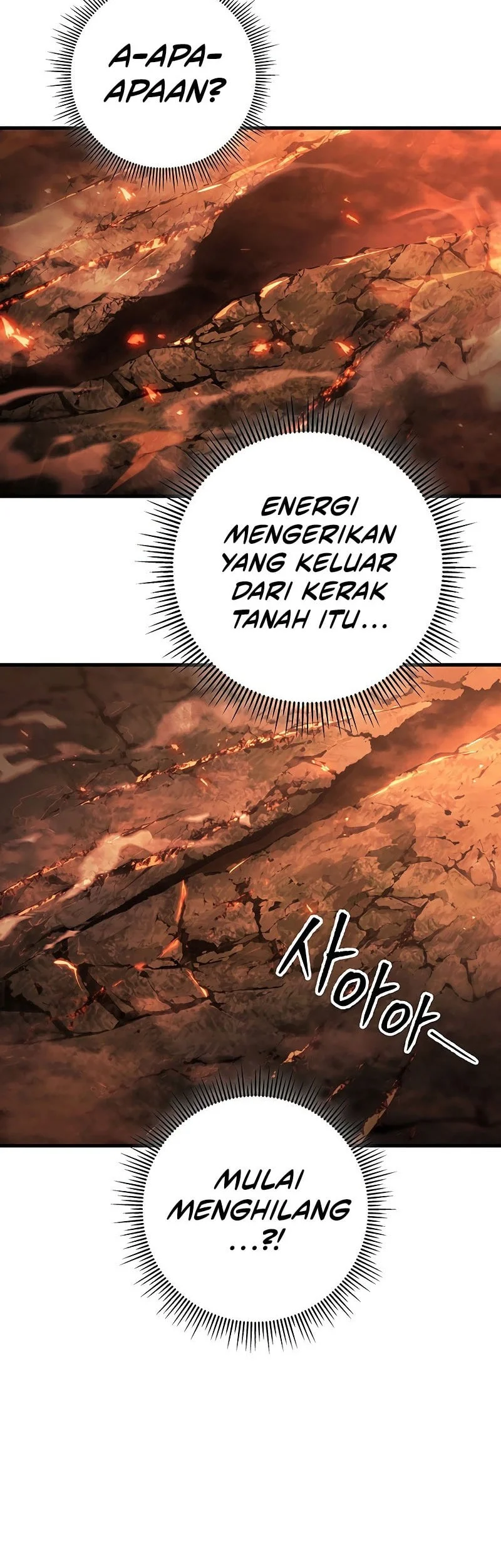 Heavenly Inquisition Sword Chapter 142 - halaman 43