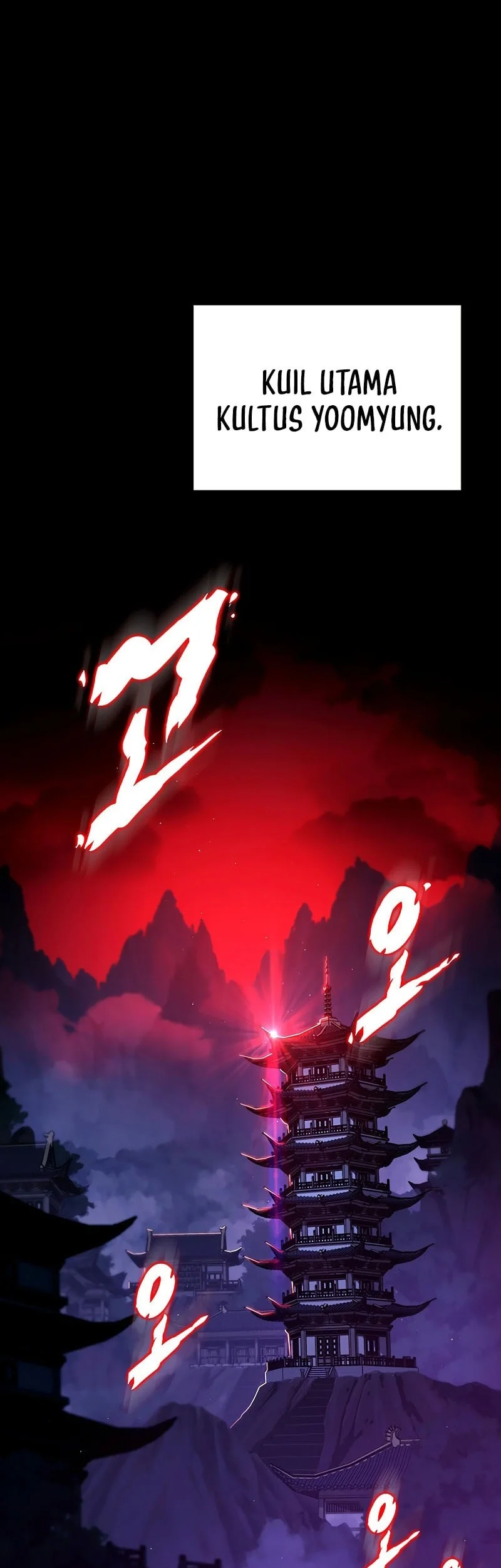 Heavenly Inquisition Sword Chapter 142 - halaman 62