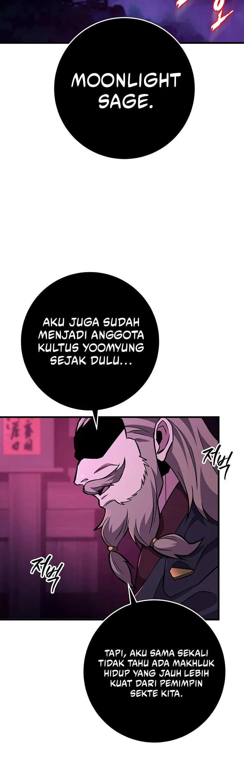 Heavenly Inquisition Sword Chapter 142 - halaman 63