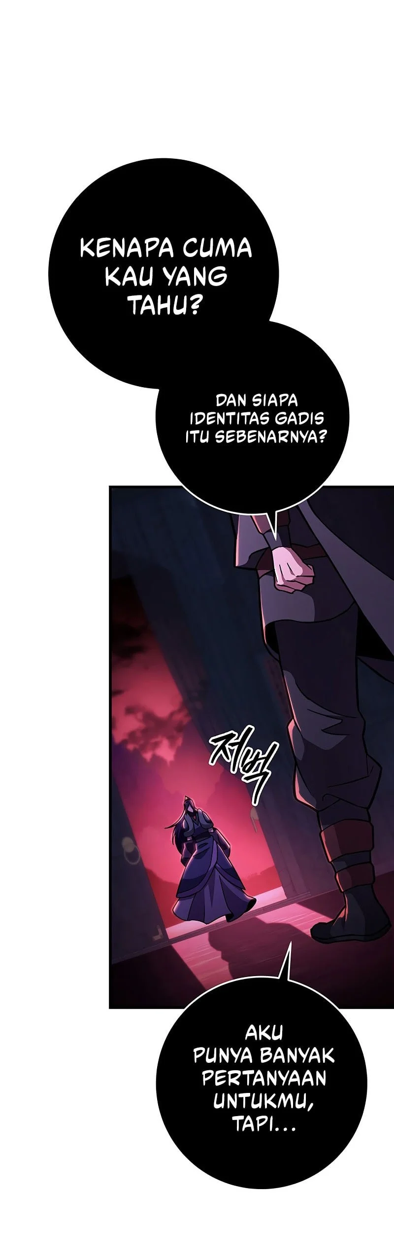 Heavenly Inquisition Sword Chapter 142 - halaman 64