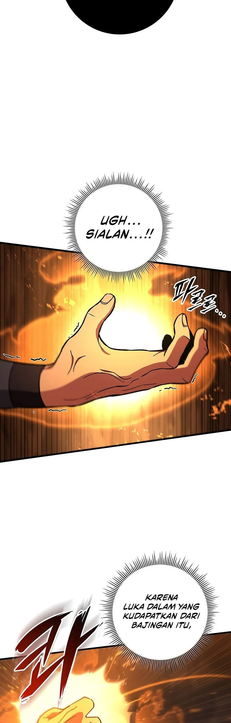 Heavenly Inquisition Sword Chapter 142 - halaman 7