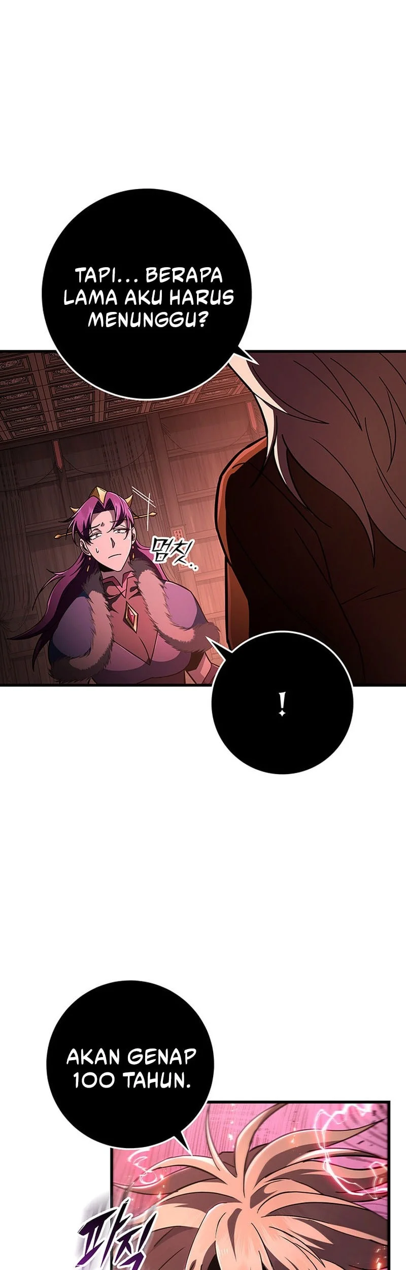 Heavenly Inquisition Sword Chapter 143 - halaman 14