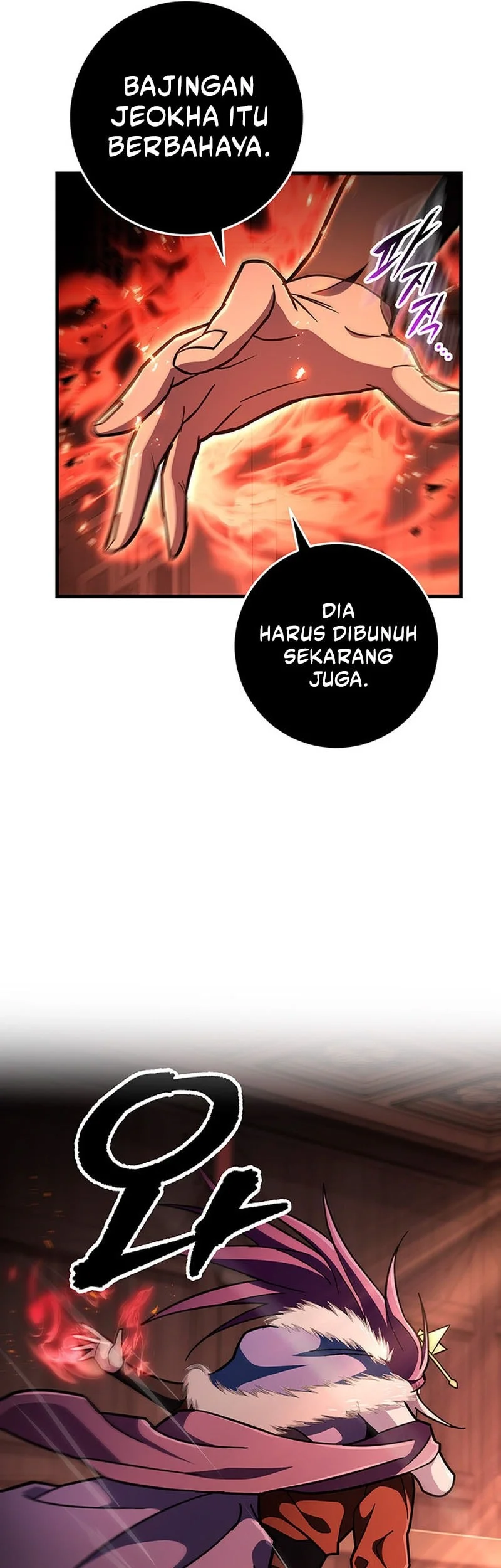 Heavenly Inquisition Sword Chapter 143 - halaman 18