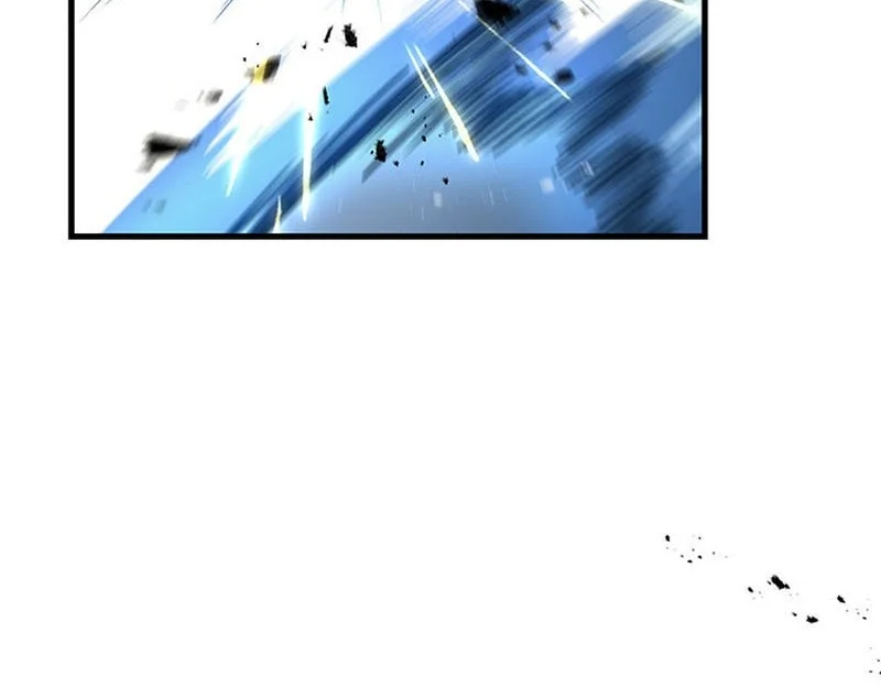 Heavenly Inquisition Sword Chapter 143 - halaman 32