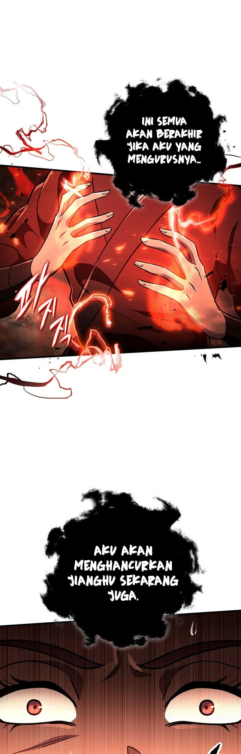Heavenly Inquisition Sword Chapter 144 - halaman 17