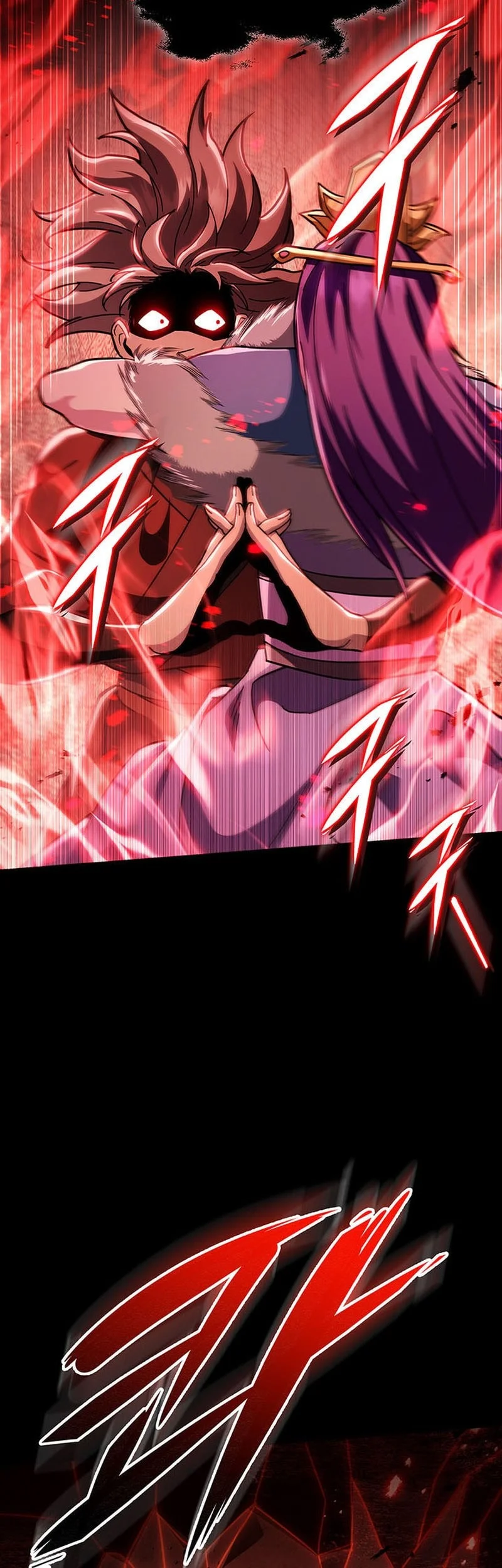 Heavenly Inquisition Sword Chapter 144 - halaman 25