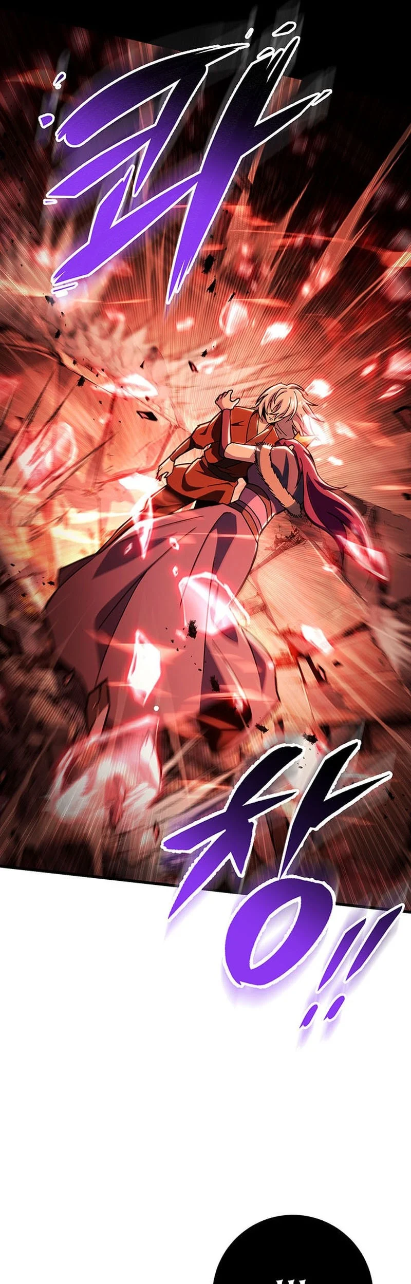 Heavenly Inquisition Sword Chapter 144 - halaman 35