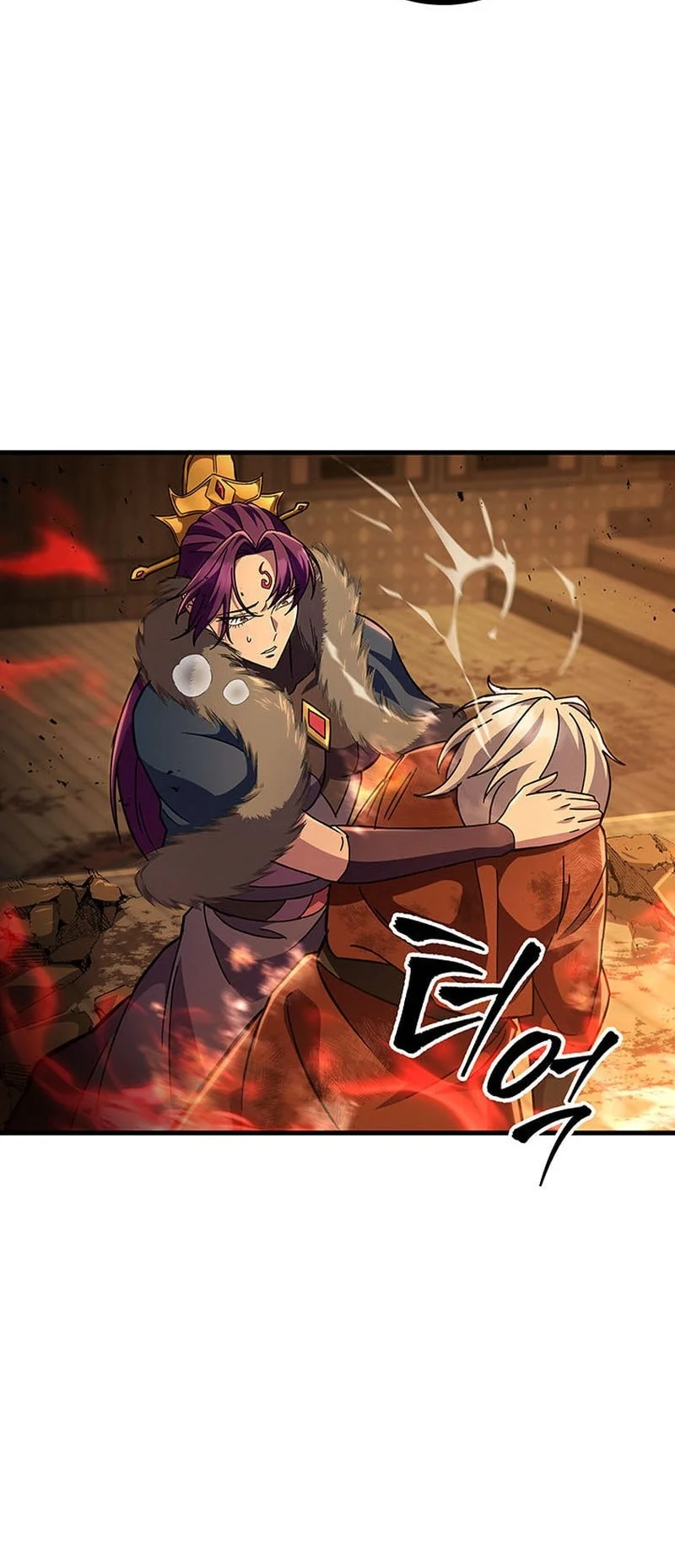 Heavenly Inquisition Sword Chapter 144 - halaman 38