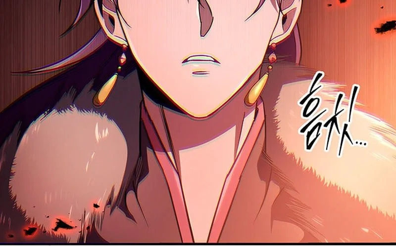 Heavenly Inquisition Sword Chapter 144 - halaman 6