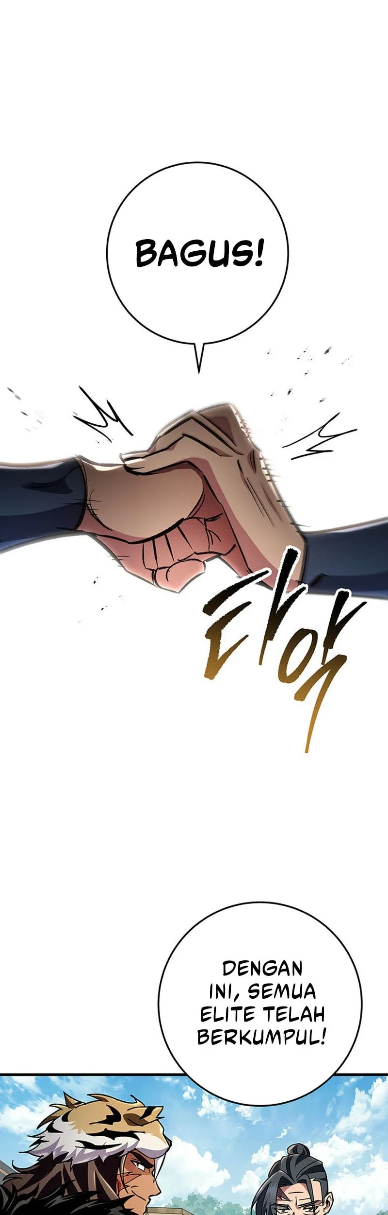 Heavenly Inquisition Sword Chapter 144 - halaman 79