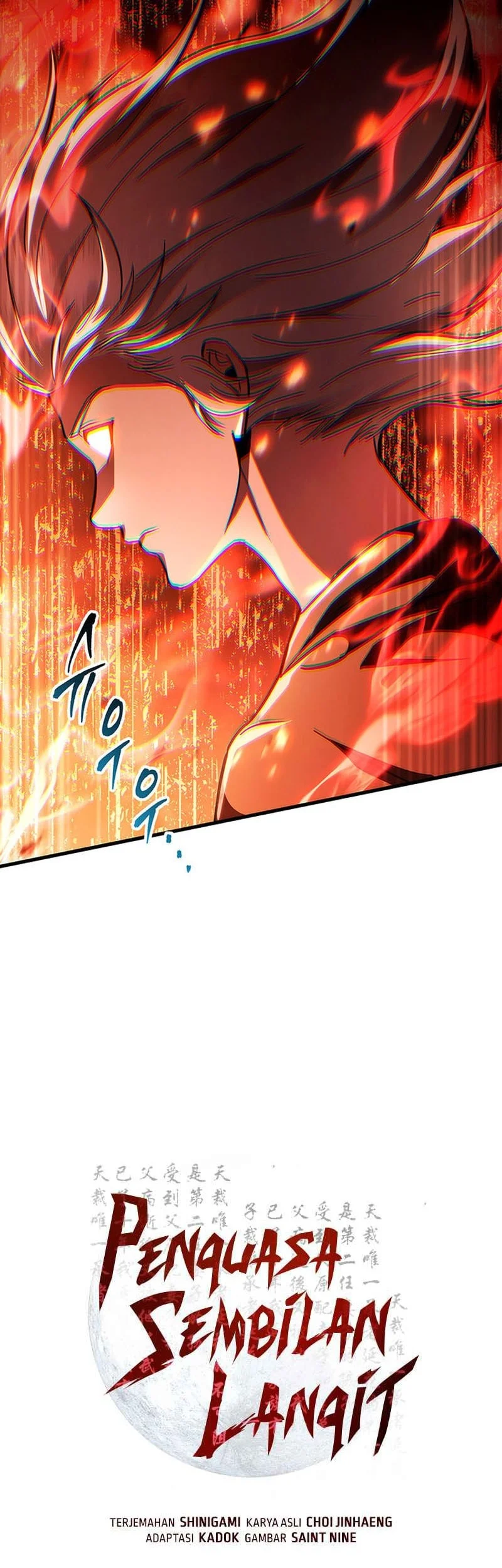 Heavenly Inquisition Sword Chapter 144 - halaman 8