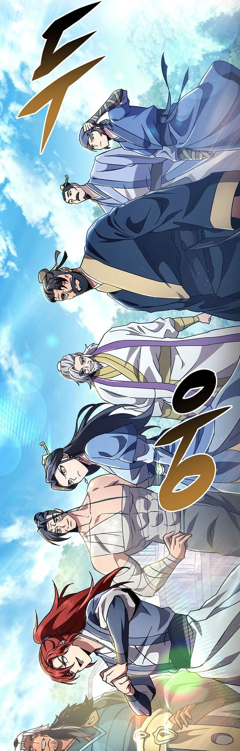 Heavenly Inquisition Sword Chapter 144 - halaman 82