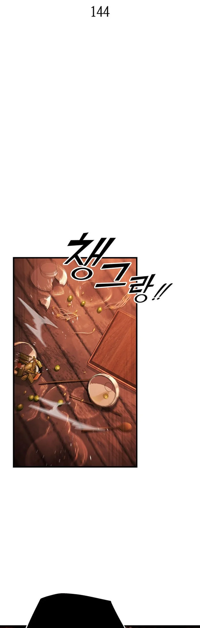 Heavenly Inquisition Sword Chapter 144 - halaman 9