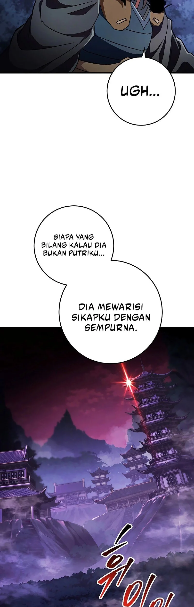 Heavenly Inquisition Sword Chapter 145 - halaman 16