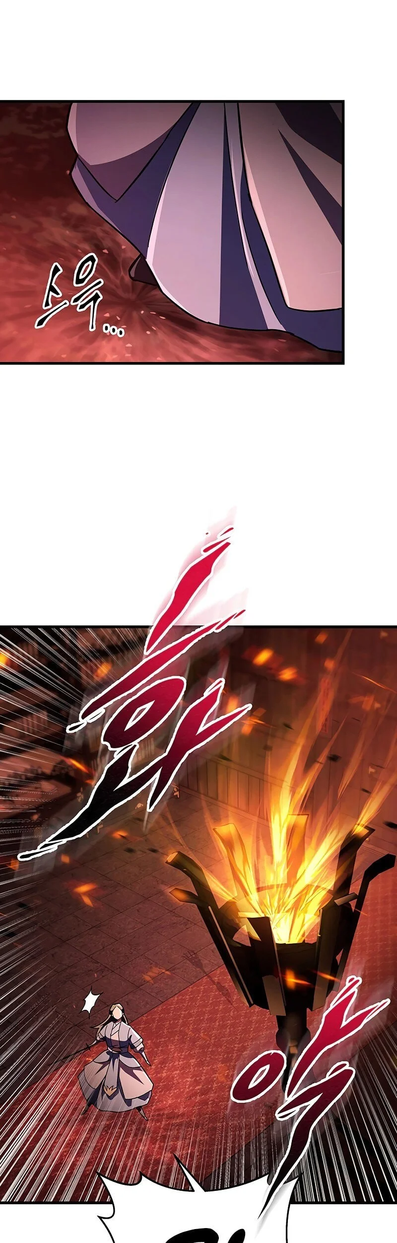 Heavenly Inquisition Sword Chapter 145 - halaman 26