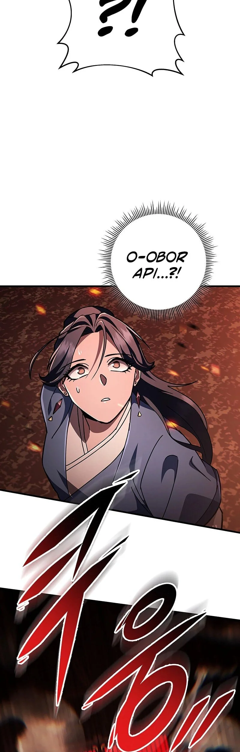 Heavenly Inquisition Sword Chapter 145 - halaman 27