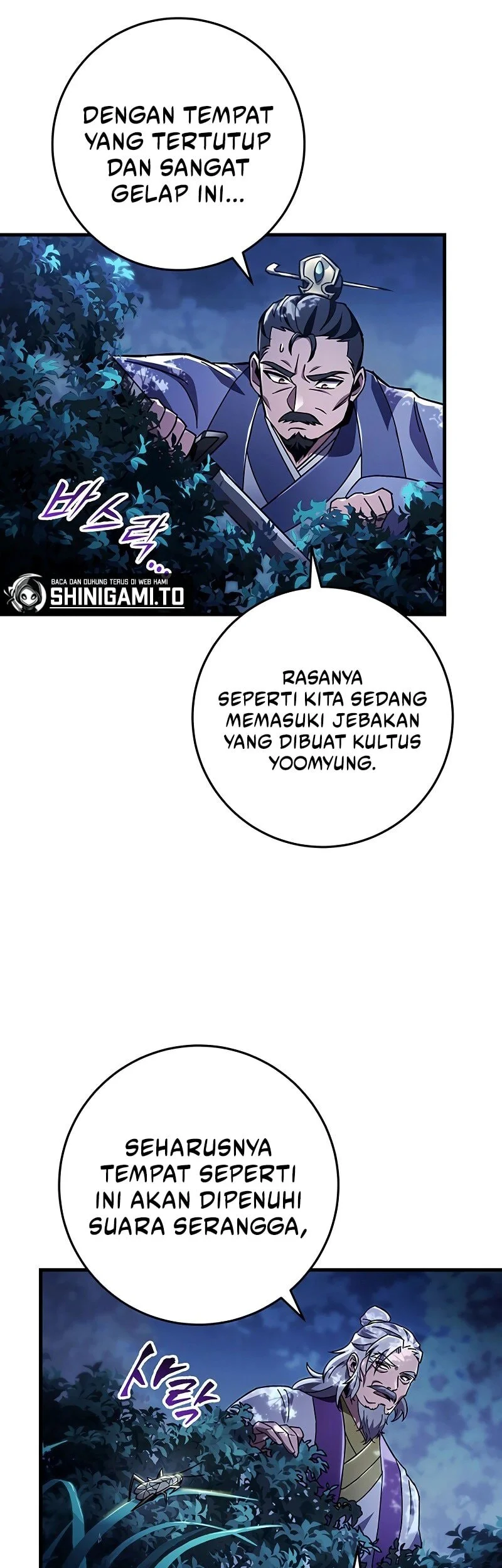 Heavenly Inquisition Sword Chapter 145 - halaman 4