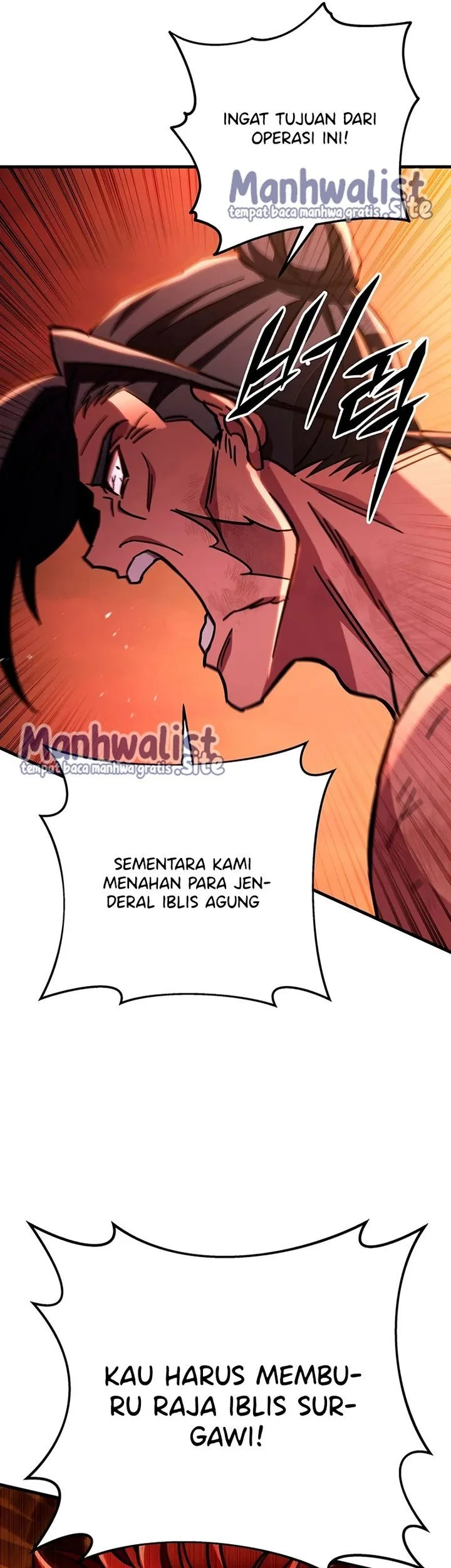 Heavenly Inquisition Sword Chapter 146 - halaman 43