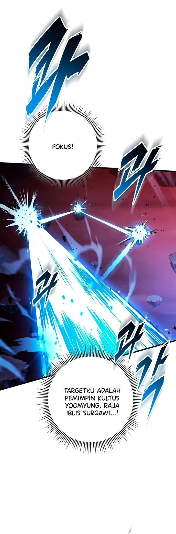 Heavenly Inquisition Sword Chapter 146 - halaman 56