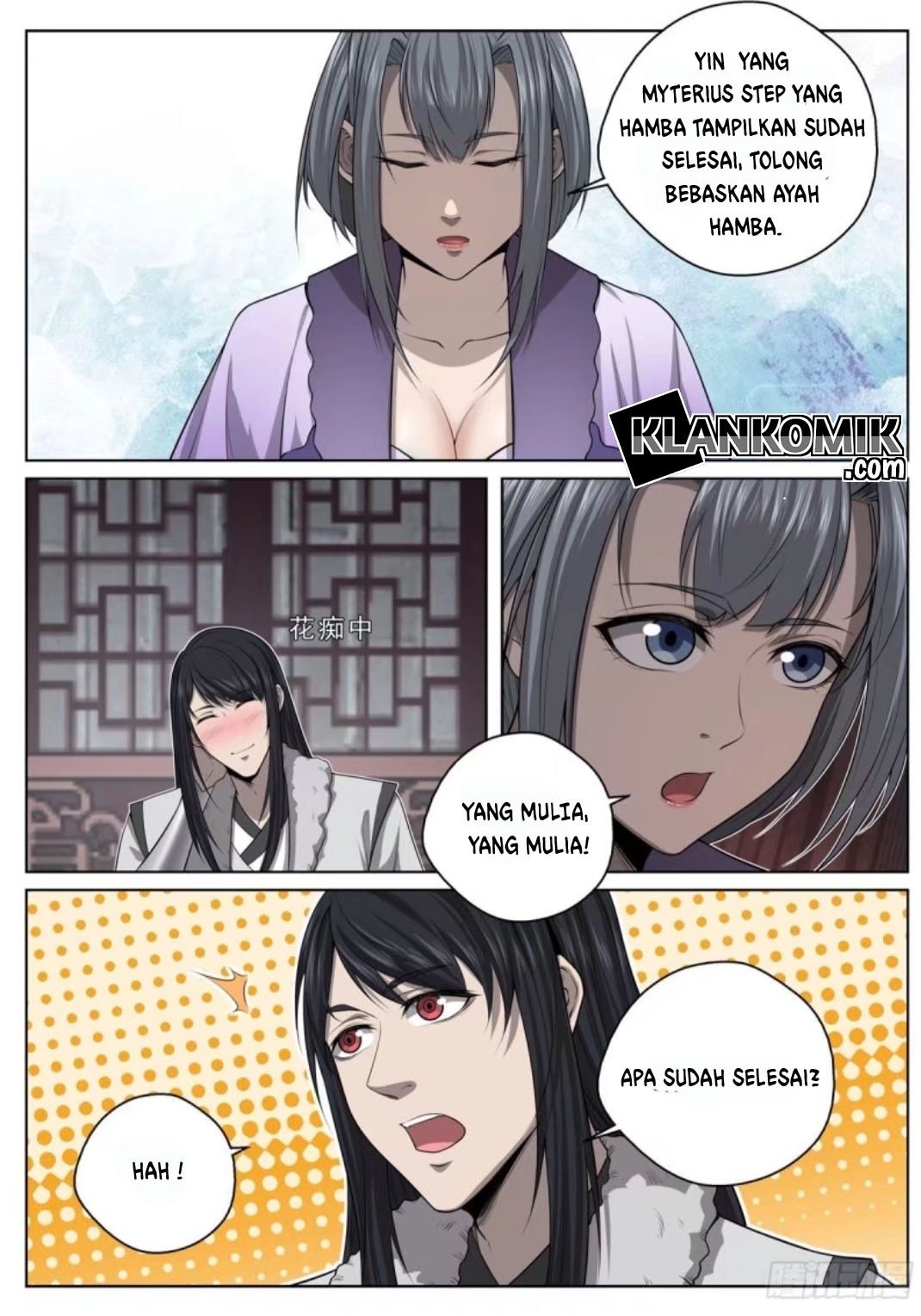 Heavenly Inquisition Sword Chapter 146 - halaman 6