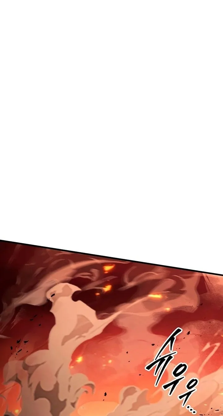 Heavenly Inquisition Sword Chapter 146 - halaman 78
