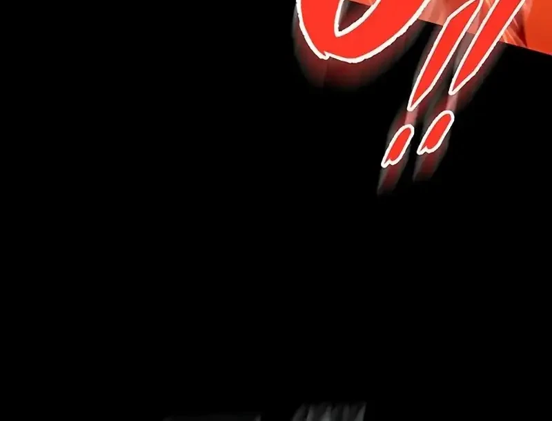 Heavenly Inquisition Sword Chapter 147 - halaman 17