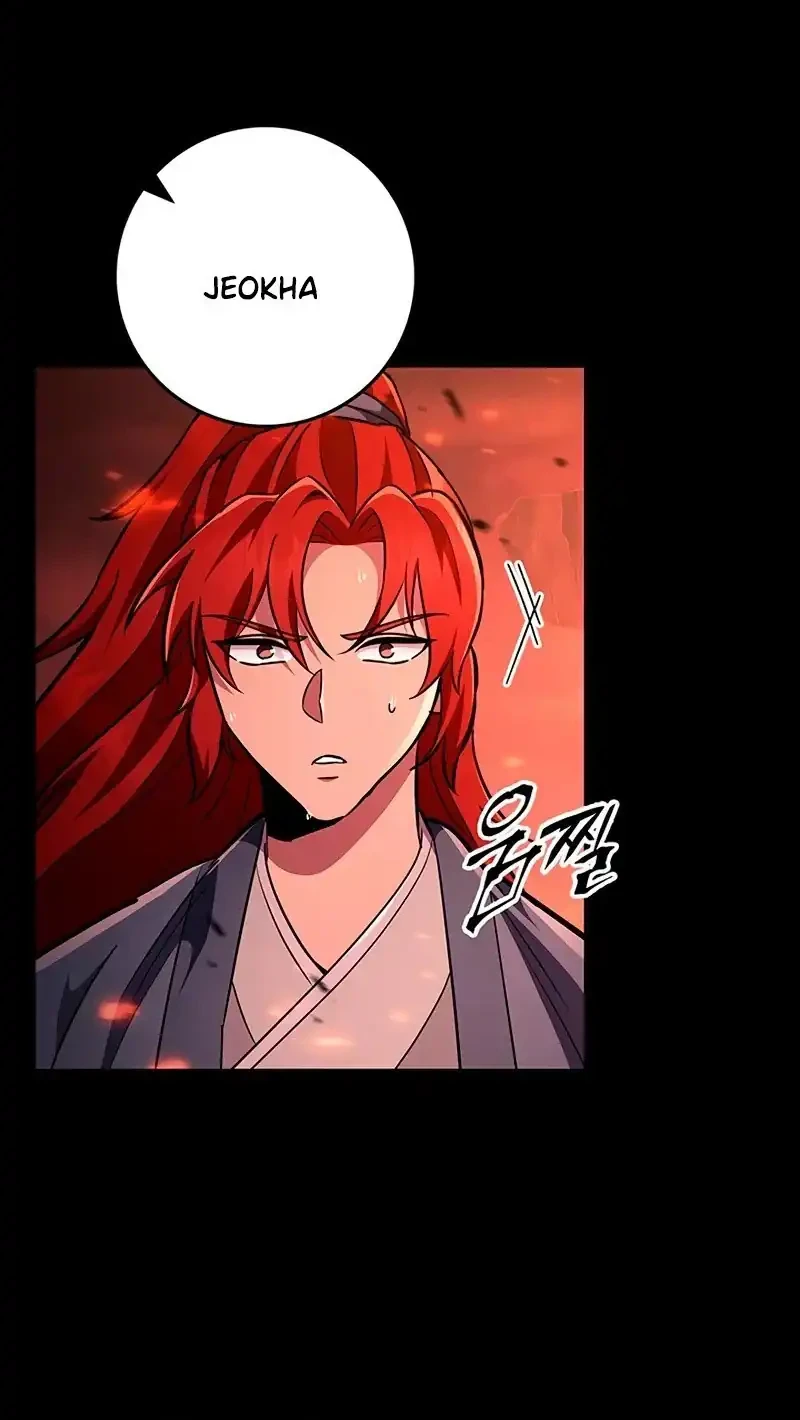 Heavenly Inquisition Sword Chapter 147 - halaman 25