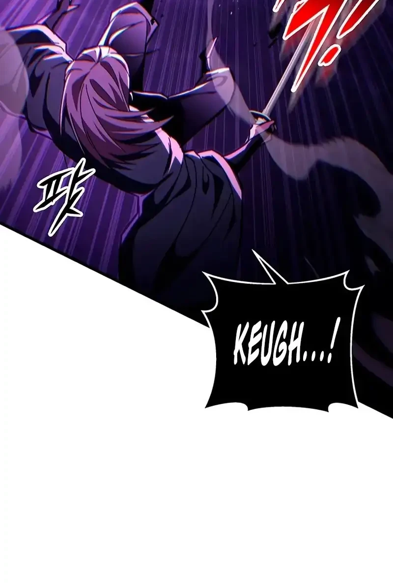 Heavenly Inquisition Sword Chapter 148 - halaman 33