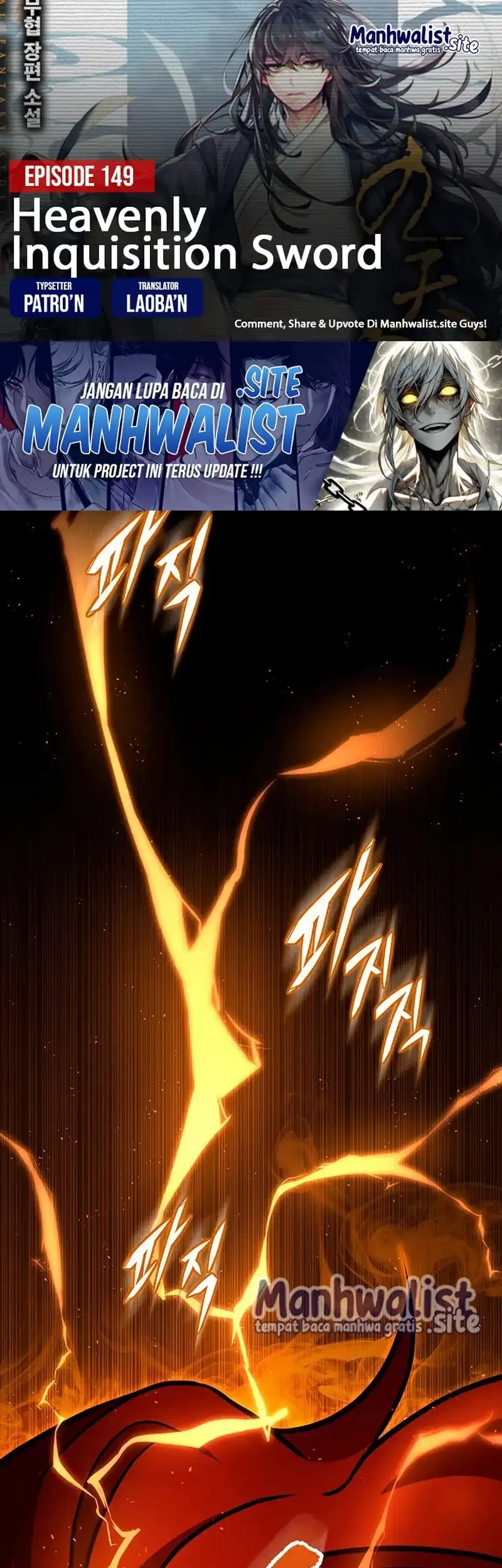 Heavenly Inquisition Sword Chapter 149 - halaman 1