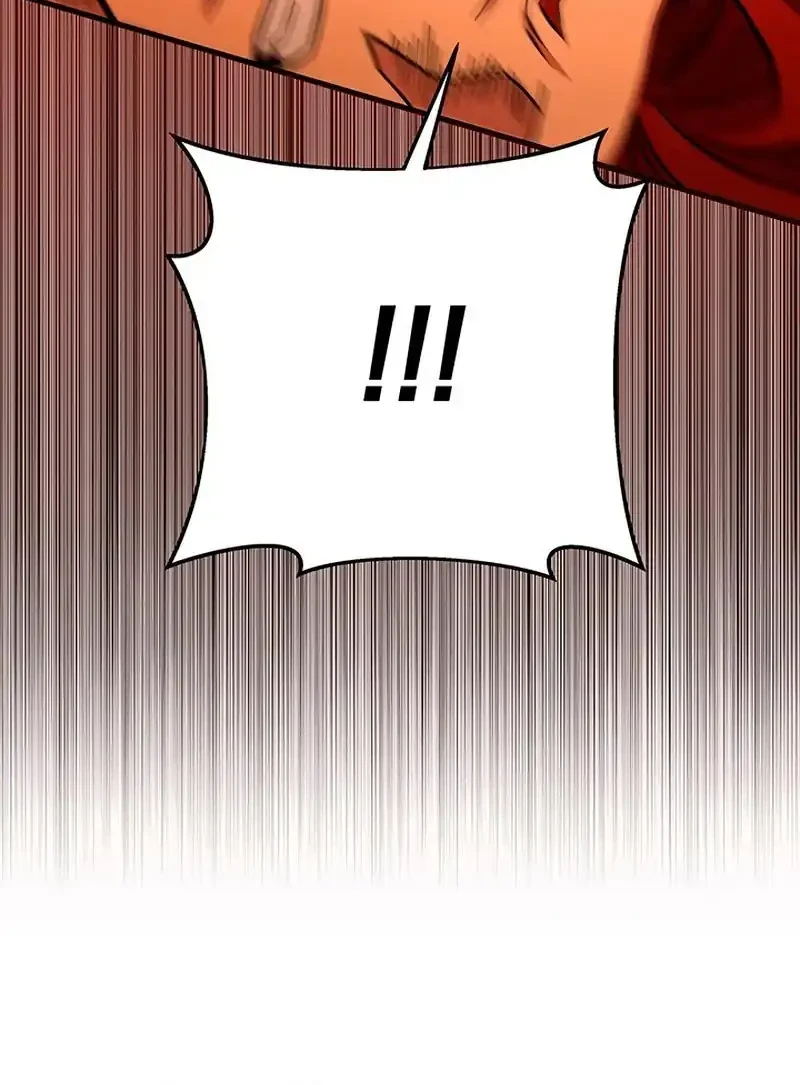 Heavenly Inquisition Sword Chapter 149 - halaman 18