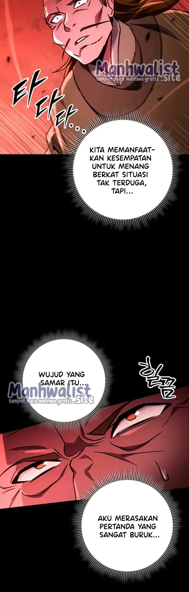 Heavenly Inquisition Sword Chapter 149 - halaman 64