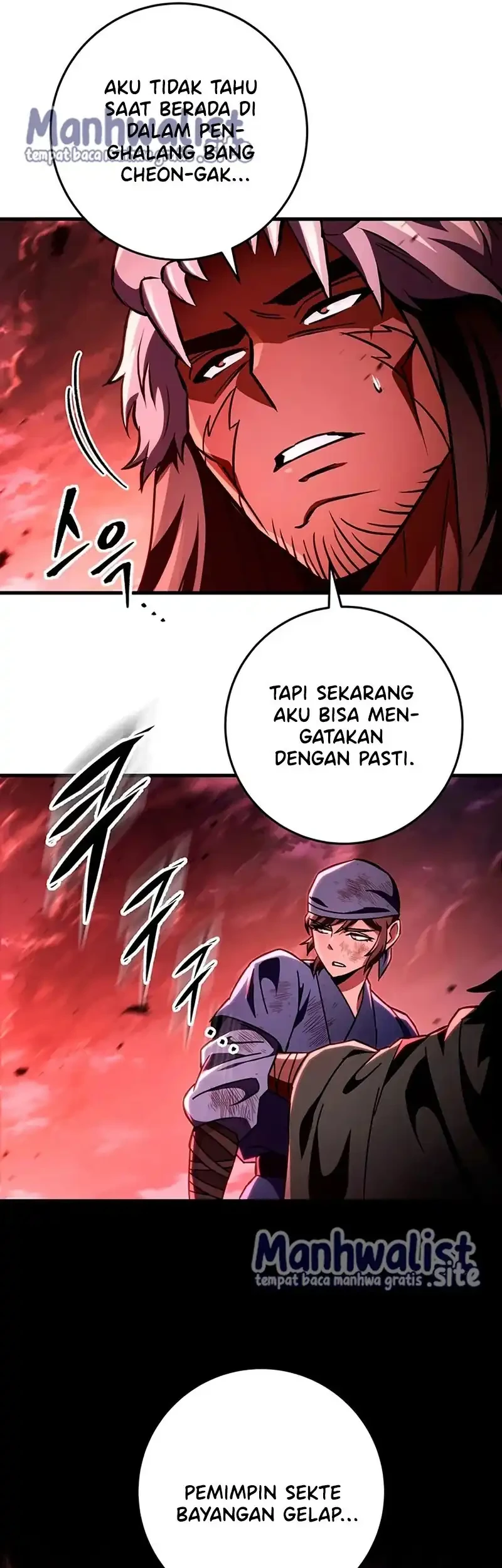 Heavenly Inquisition Sword Chapter 149 - halaman 85