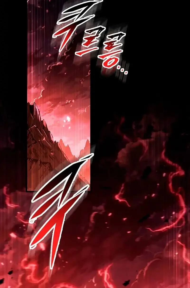 Heavenly Inquisition Sword Chapter 149 - halaman 90