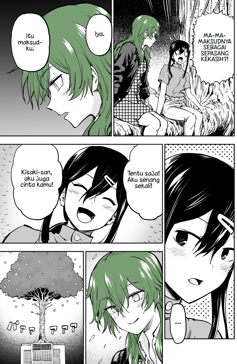 Heavenly Inquisition Sword Chapter 15 - halaman 4